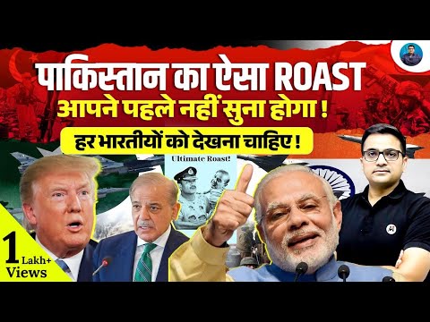 The real story of Pakistan | Explained By Ankit Sir |