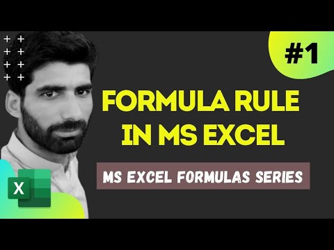 #1 MS Excel Formula Rule and SUM Formula in MS Excel | MS Excel Formula Series in Hindi/Urdu