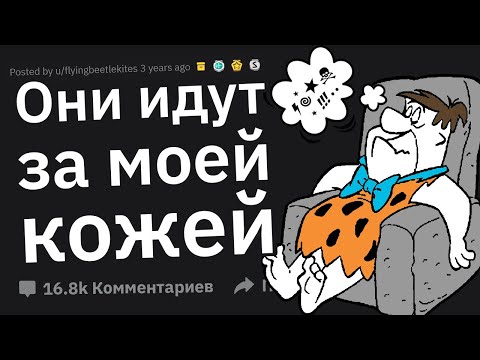 Убойные Фразочки Людей Во Время Сна