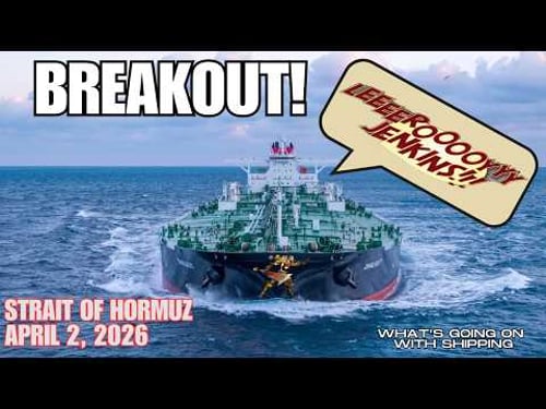 Are Ships Breaking Out of the Strait of Hormuz | Report from A Ship in the Persian Gulf
