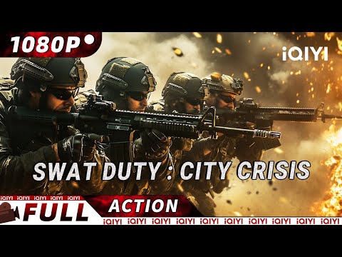 【Multi Sub】🩸Special Forces Showdown: The Fatal Manhunt Across the City | iQIYI