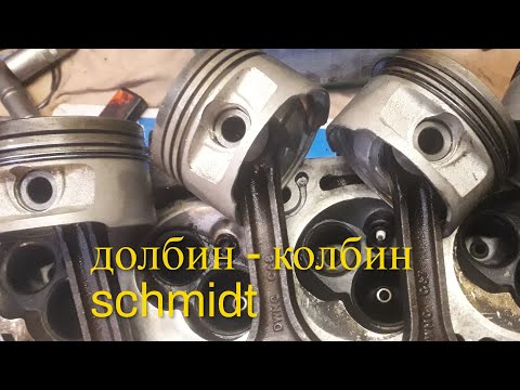 Стуканул через 200 км.( двести километров) Карл!!!!