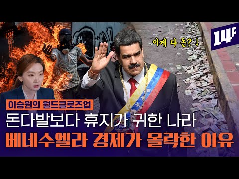 ์ฌ์ฐ๋ ๋ณด๋ค ์์ ๊ฐ ๋ง์ ๋๋ผ โ๋ฒ ๋ค์์๋ผโ ๊ฒฝ์ ๋ ์ ํํ๋ฌ์๊น? / 14F