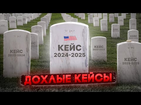 ВАМ ТОЧНО ОТКАЖУТ В УБЕЖИЩЕ, ЕСЛИ СДЕЛАЕТЕ ЭТО