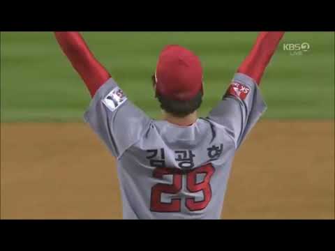 역대 KBO 한국시리즈 우승장면 모음 (1982~2024)