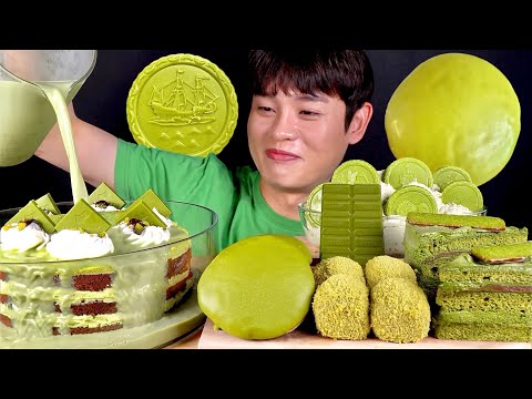 ASMR 말차디저트파티🟢말차빈츠 말차크림떡 말차초콜릿 먹방~!! Green Tea Dessert Chocolate Bread with pistachio Cake MuKBang~!