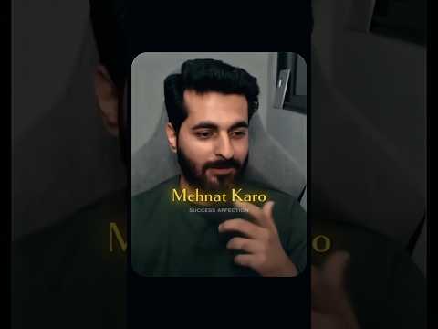 Think About Your Parents 💯 | Success Affection #motivation #moneyminds #shorts