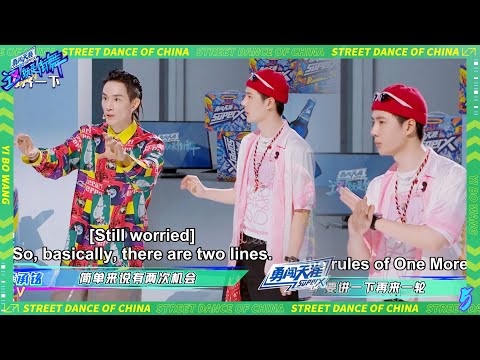 💚Li Chengxuan explained the rules to the players, Wang Yibo added details that Li Chengxuan missed