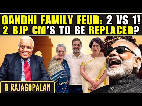 Gandhi Family Feud: 2 vs 1! 2 BJP CMs to be replaced? Who did RaGa meet in Germany? • Delhi RR