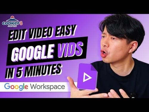 From Slides to Video: Why You Should Use Google Vids