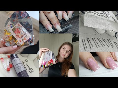 РУБЛЮ БАБКИ/ РАСПАКОВКА/ ПЕРВЫЙ ПОДАРОК/ ВЛОГ МАСТЕРА МАНИКЮРА