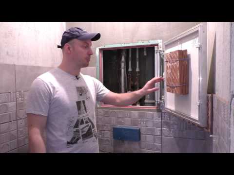 Установка люка скрытого монтажа для плитки. Люк - невидимка!