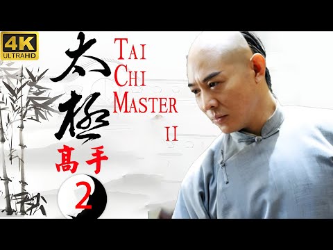 The whole family was exterminated, the young man practiced Tai Chi hard