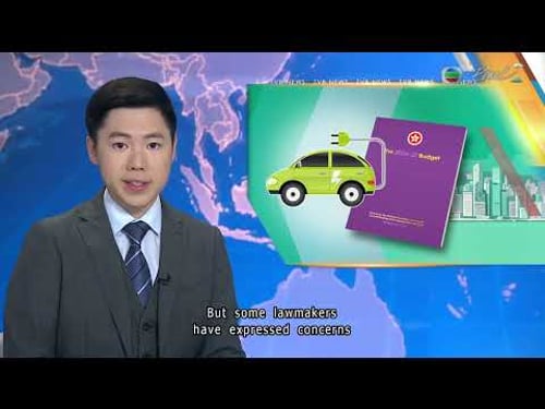 TVB News at 7:30|26 Feb 2026|HONG KONG English Latest NEWS|