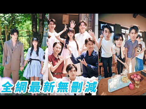 Real heiress returns, she’s sent back, uses secret identities to fix 5 bros’ mess, becomes darling