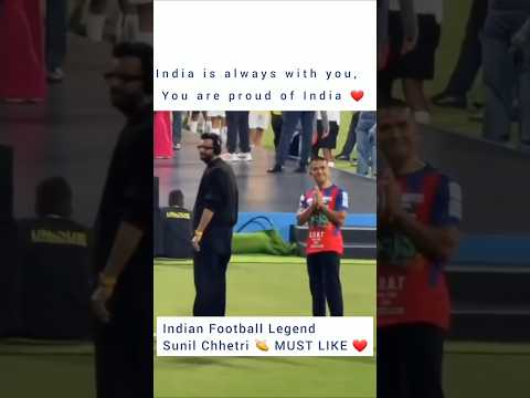 Sunil Chhetri full support #sunilchhetri #messi #football #indianfootball