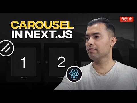Carousel in Next.js π₯ Build Responsive Image Slider with Shadcn UI