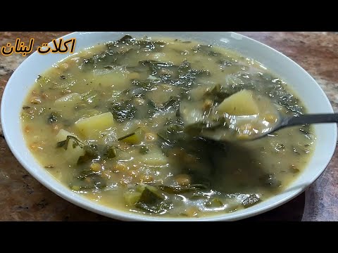 اطيب شوربه شتويه ممكن تحصلوا عليها بتدفي وبتشبع العدس بحامض جربوها طريقتي