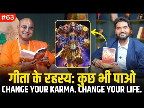 Manifest Anything: What the Bhagavad Gita Really Teaches About Creating Your Reality