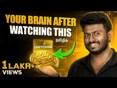 LeetCode Explained For Beginners In 15 Min | Full Road Map 2025 In தமிழ்