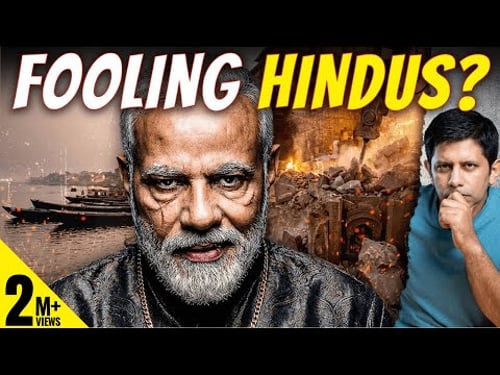 Modiโs Manikarnika Ghat Makeover | 'Restoring' Kashi Or Making A Budget Disneyland? | Akash Banerjee