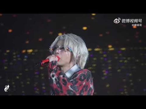 Hua Chenyu #华晨宇 #huachenyu #huahua