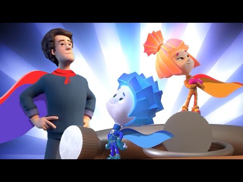 Фиксики - Приключения фиксиков — супергероев!