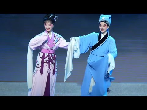 越剧《追鱼》宁波小百花越剧团 吕馨溶 潘巧巧 | "Chasing the Fish " by the Yue Opera Troupe of Ningbo Xiaobaihua