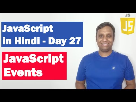 JavaScript Events | Step by step JavaScript in Hindi | Day27