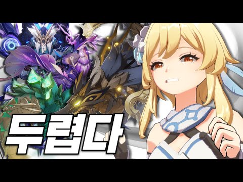 Boss #1 that should not appear in a conquest battle