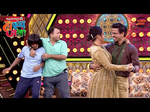 गौर्या आणि खांडेकर ने दारू पिऊन केला प्राजक्ता सारखं Couple Dance | Hasya Jatra | Full EP