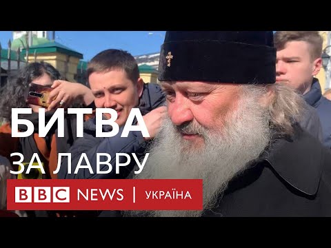 УПЦ (МП) зайняла оборону в Києво-Печерській лаврі. Як прогнали комісію міністерства культури