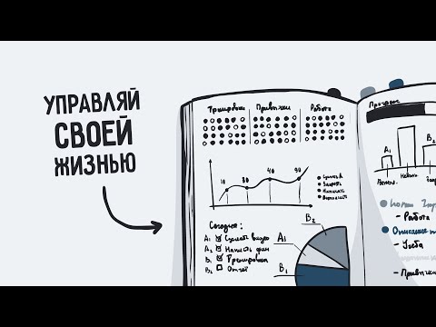 How to Keep a Daily Journal (Best Techniques and Methods)