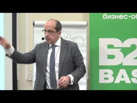 Возвращенцы: как вернуть клиента