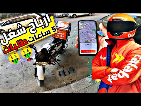 All the details of the work are in the requests (profits + bonuses + deadlines + order price). Ev...