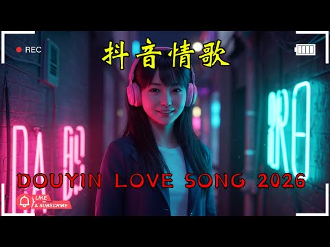 KKBOX高人气华语歌曲|邓紫棋・王嘉尔精选