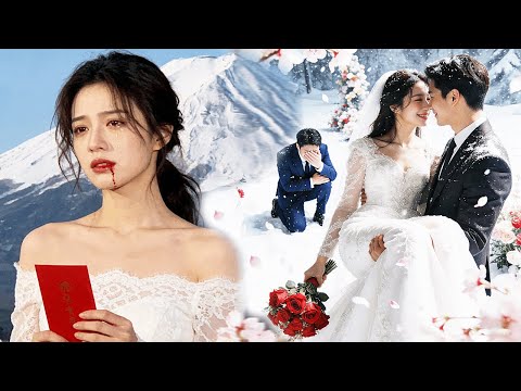 交往五年男友卻與他人私定終身!她以首富千金身份回歸,再見時已成為癡情總裁心尖寵,渣男下跪求原諒!