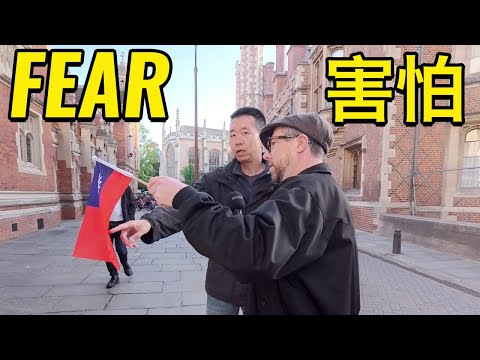 台灣旗幟重返劍橋擊敗中國小粉紅!Taiwan's Flag Returns to Cambridge to Destroy China's Little Pinks!