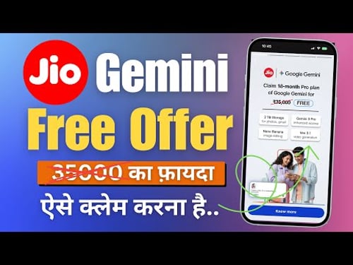 Jio Gemini FREE Offer |🔥 How to Claim Jio Google Gemini Pro Ai Subscription ?