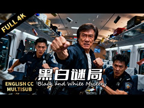 💥Jackie Chan teams up with rookie cop to set trap for drug deal, battling agile suspects!