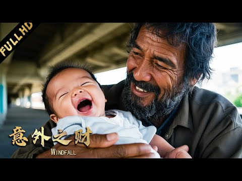 Baby Genius Found Under Bridge Returns 15 Years Later as a Billionaire to Repay Kindness!