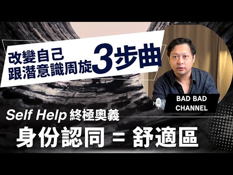 減肥時,為何深宵總是餓|從來沒有公開過的教學