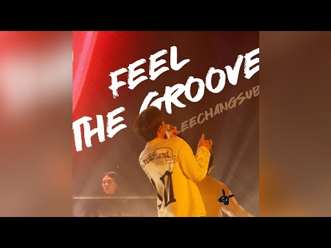 251129 ENDAND 인천 feel the groove 후반부만 #이창섭