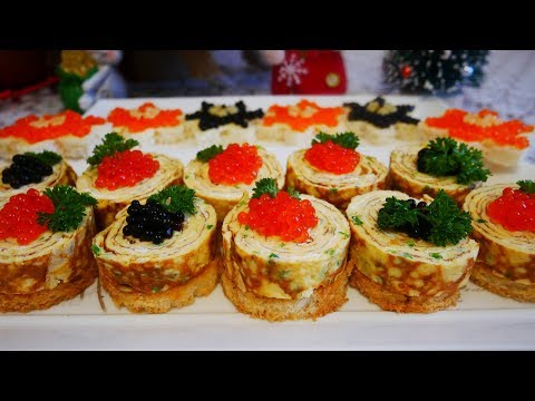 Snacks for the New Year's Festive Table with RED CAVIAR Beautiful SERVING OF SNACKS for the New Y...