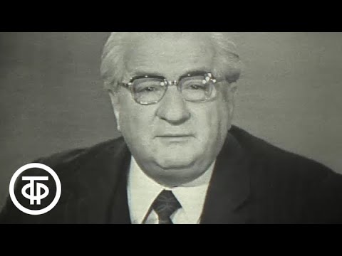 Литература. Поэзия М.Ю.Лермонтова. Альбом Одоевского. Рассказывает Ираклий Андроников (1972)