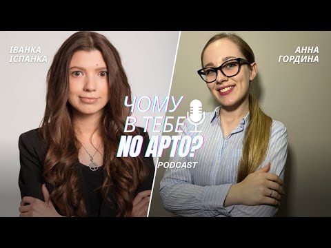 Why can't you pass the DELE Spanish exam? (talking to a DELE examiner)