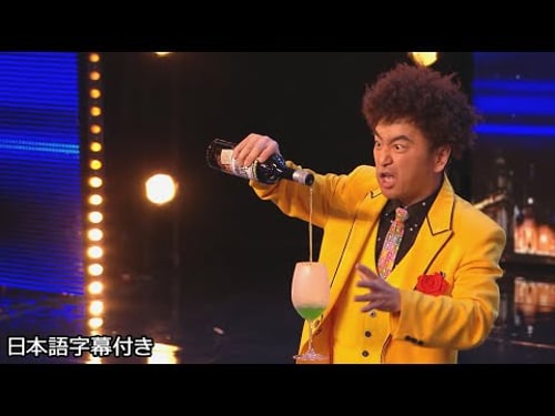 【和訳】タンバ氏がイギリスで披露した超ヤバいマジック BGT 2017