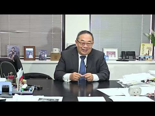 法律縱横談一巴拿馬運河与鸦片战争