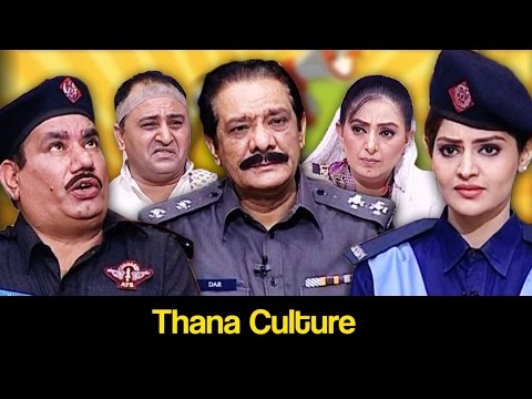 Khabardar Aftab Iqbal 19 May 2017 - Thana Culture - Express News