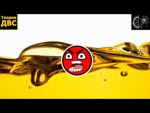 Подкаст: Мой жизненный путь "МОТОРНОГО МАСЛА" (забавные ситуации и т.д.)